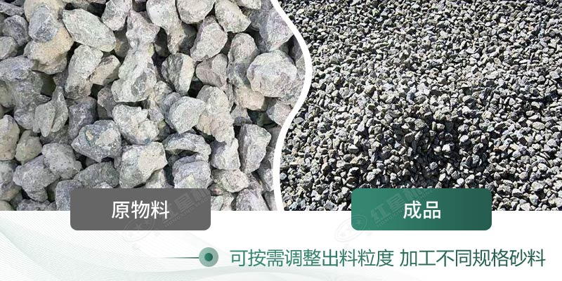 細(xì)碎機(jī)工作現(xiàn)場(chǎng)視頻，設(shè)備廠家推薦