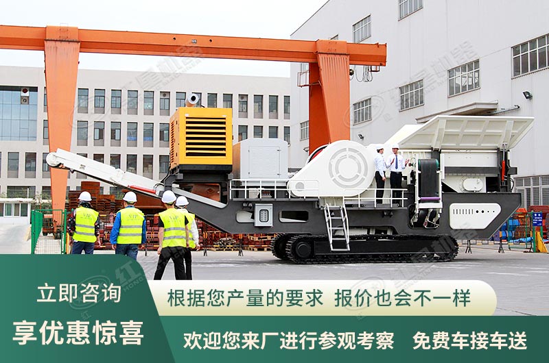 工廠直銷，歡迎您來廠參觀咨詢