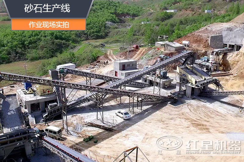 砂石生產(chǎn)線中整形機(jī)是什么設(shè)備？多少錢一臺(tái)？
