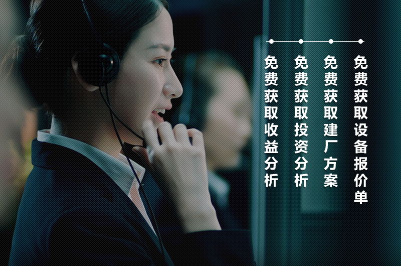 人工制砂設備廠家，紅星機器價格優(yōu)惠