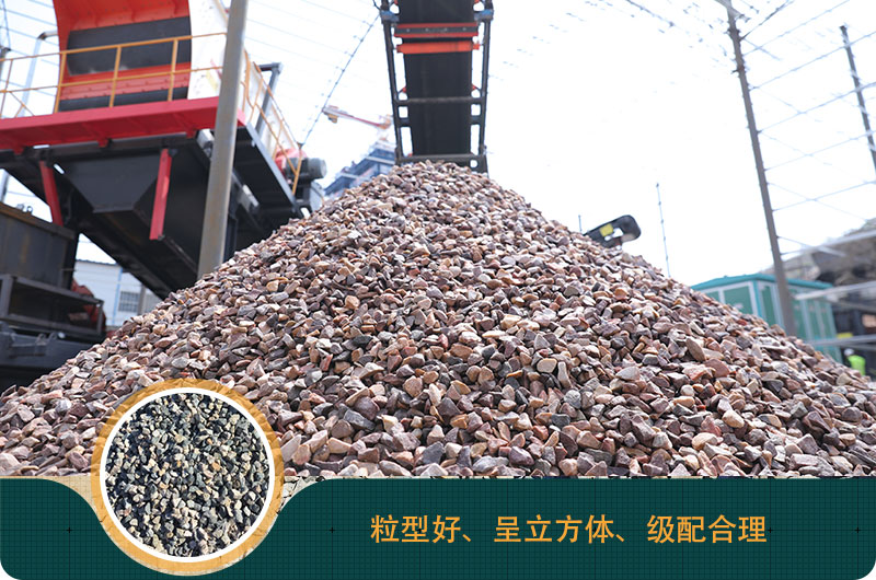 磕石機(jī)價(jià)格多少錢？磕石機(jī)一噸石子利潤