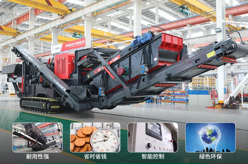 建筑垃圾制砂機(jī)什么機(jī)器好用？一套多少錢(qián)？